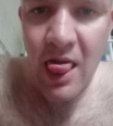 erosbomber
