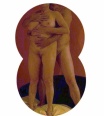 vigoria
